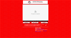 Desktop Screenshot of monterinternacional.com